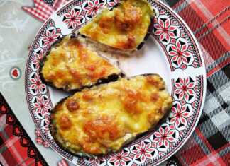 Γεμιστές μελιτζάνες με κρέμα, ζαμπόν και τυρί