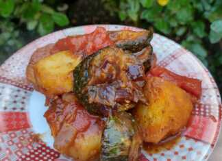 Μπριάμ στην κατσαρόλα