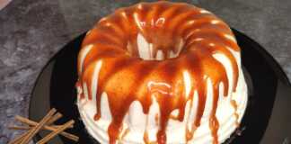 Παγωτό Ρυζόγαλο