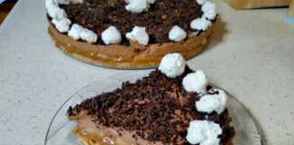 Τούρτα μπανόφι με μερέντα