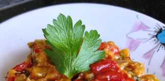 Σαλάτα από πιπεριές και μελιτζάνες