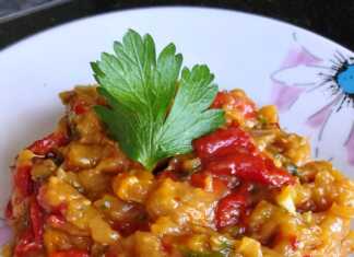 Σαλάτα από πιπεριές και μελιτζάνες