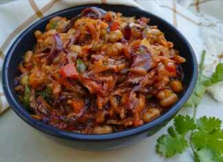 Σαλάτα Chakala