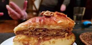 CheeseCake ΜΠΑΚΛΑΒΑ