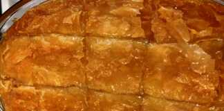 Γαλακτομπούρεκο