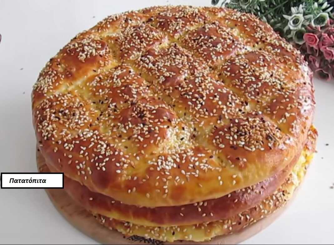 patatopita1 Πατατόπιτα