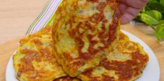 Τηγανίτες Λαχανικών Τηγανίτες Λαχανικών