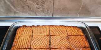 Τούρκικη Καρυδόπιτα