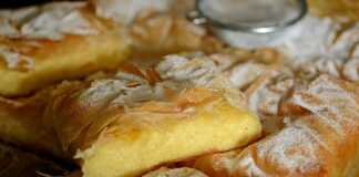 Μπουγάτσα με κρέμα βανίλιας