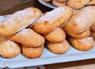 Μπισκότα Σαβαγιάρ