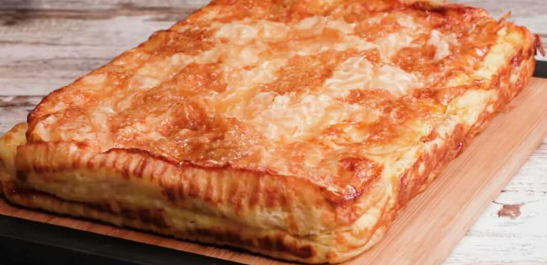 Πίτα με γιαούρτι και σταφίδες