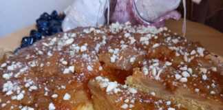 Μηλόπιτα Αναποδογυριστή