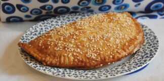 κασερόπιτα κουρού