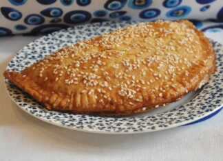 κασερόπιτα κουρού