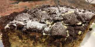 Κέικ τιραμισού ψημένο στο φούρνο