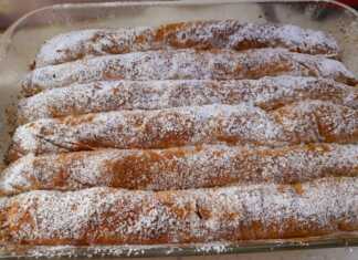 Κολοκυθόπιτα γλυκιά..