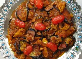 Πιάτο με Κοτόπουλο με Καραμελωμένα Κρεμμύδια και Μελιτζάνες.