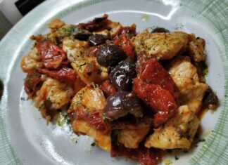 Κοτόπουλο με λιαστές ντομάτες και ελιές