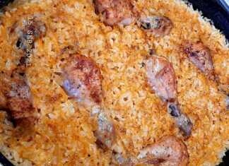 Κοτόπουλο με ρύζι