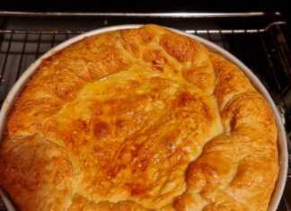 Κρεμμυδόπιτα