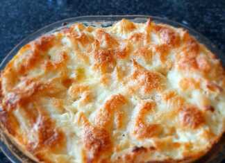 Μακαρόνια ψημένα με τυριά