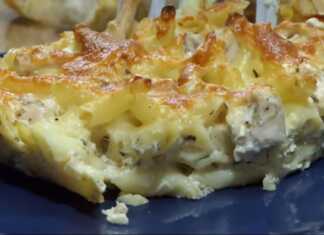 Μακαρόνια Φούρνου με κοτόπουλο