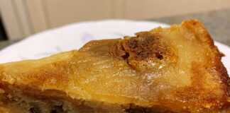 Μηλόπιτα Effie’s Μηλόπιτα