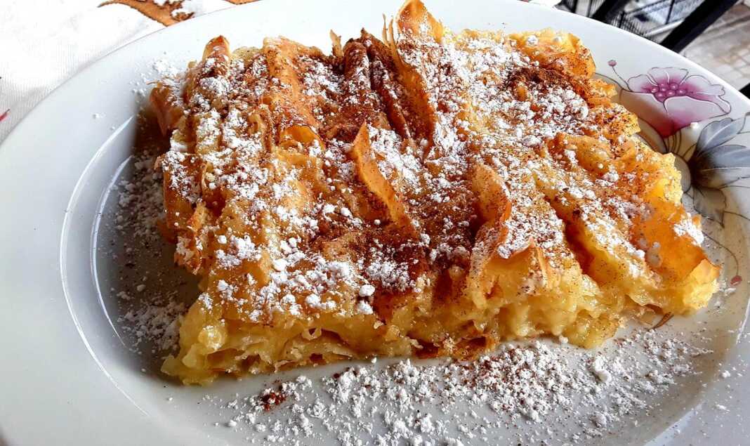 mpougatsaTempelas μπουγάτσα