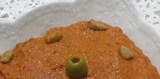 Πατέ Μελιτζάνας και κόκκινη πιπεριά