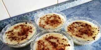 Ρυζόγαλο από το Νησί μου Ρυζόγαλο