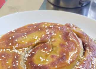 Σκοπελίτικη Πίτα