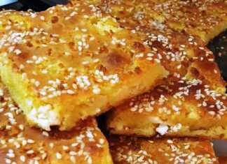 Τυροπιτα χωρις φυλλο ή κουρκουτοπιτα 