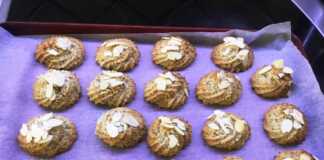 Αμυγδαλωτά με αμύγδαλο και φουντούκι Αμυγδαλωτά με αμύγδαλο και φουντούκι