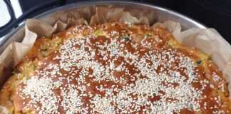 Αλμυρό κέικ με ζαμπόν και τυριά Αλμυρό κέικ με ζαμπόν και τυριά