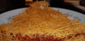 Ανατολίτικο Κιουνεφέ