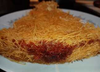 Ανατολίτικο Κιουνεφέ