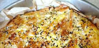 Τυρόπιτα με λίγα υλικά