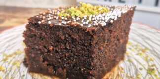 Σιροπιαστό Κέικ Κατσαρόλας