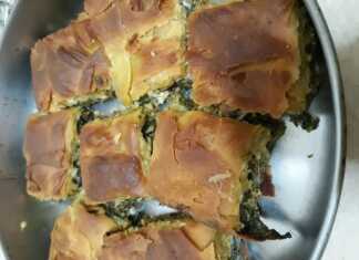 Σπανακοτυρόπιτα