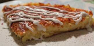 Τυρί στο φούρνο