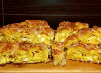 γρήγορη τυρόπιτα