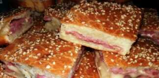 πίτα με σαλάμι και τυρί