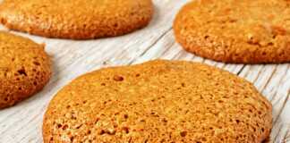 Καρυδωτά Μπισκότα