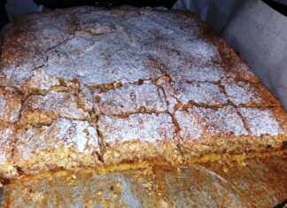 Κέικ με μαρμελάδα και καρύδια