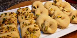 Κουλούρια με 3 υλικά