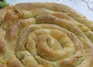 Στριφτή χορτόπιτα Κοζάνης