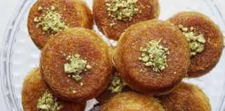 Ατομικά Κιουνεφέ