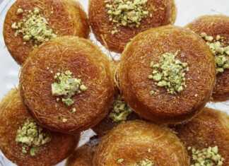 Ατομικά Κιουνεφέ