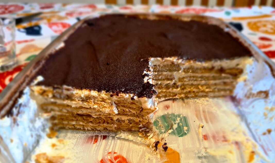 Μπισκοτομισού