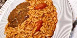 Γιουβέτσι μοσχαράκι 